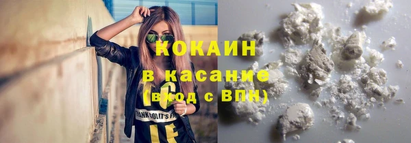 мдма Богданович