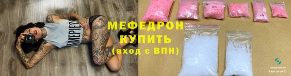 COCAINE Беломорск