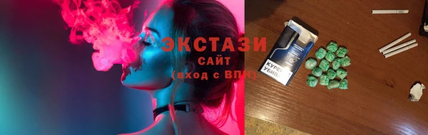прущие грибы Бородино