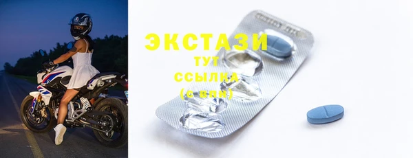 прущие грибы Бородино