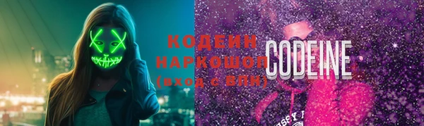 мдма Богданович